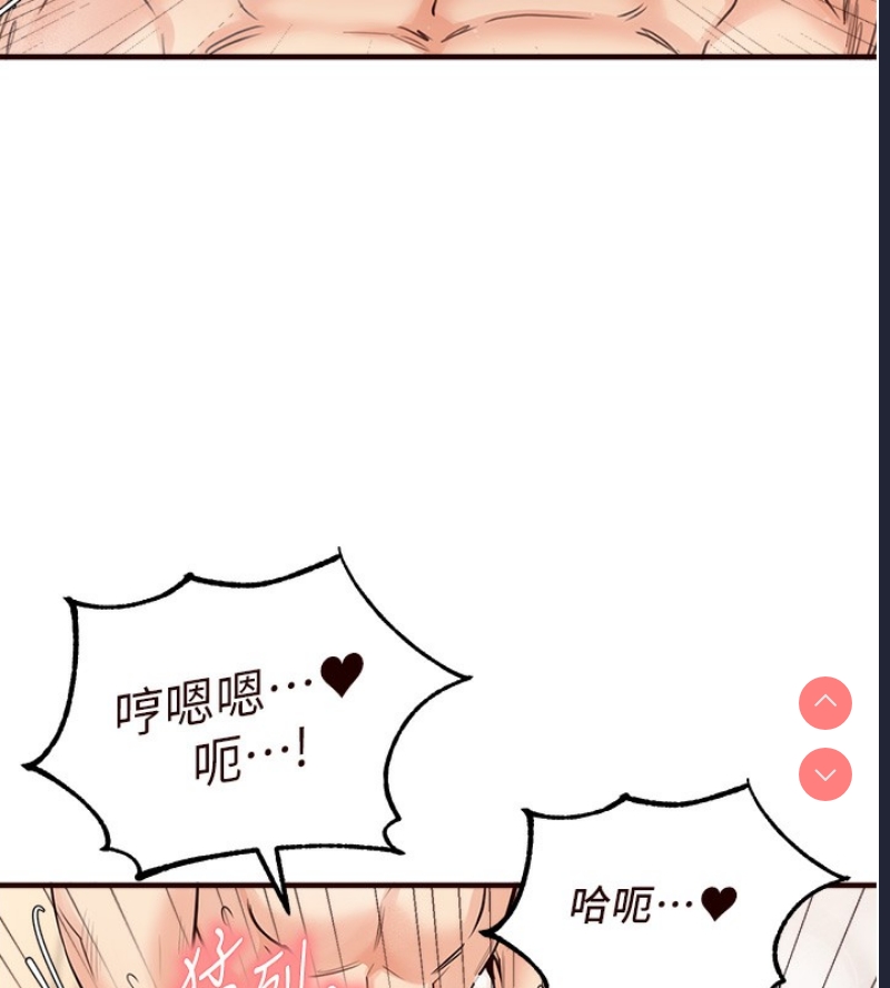 熟女自助餐