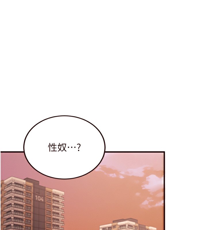 熟女自助餐