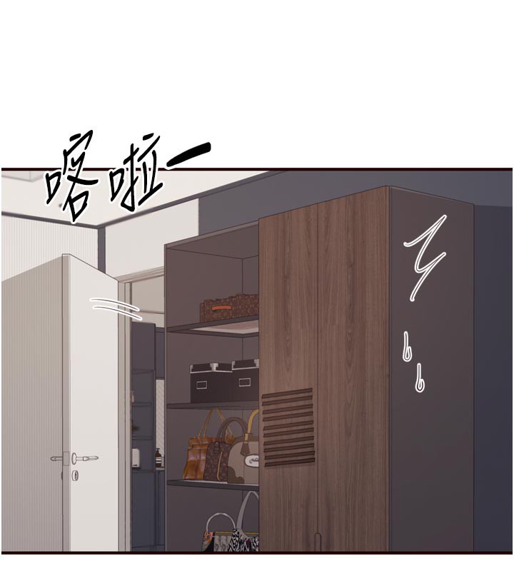 熟女自助餐