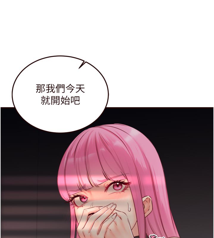 熟女自助餐