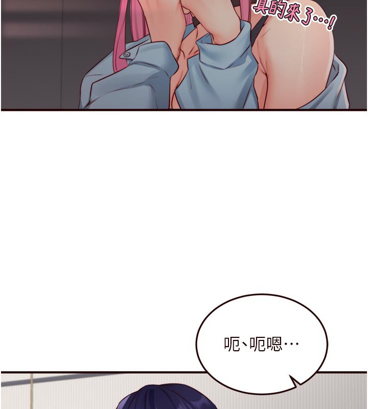 熟女自助餐
