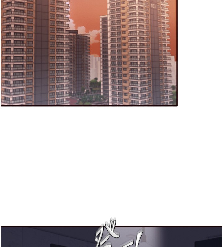 熟女自助餐
