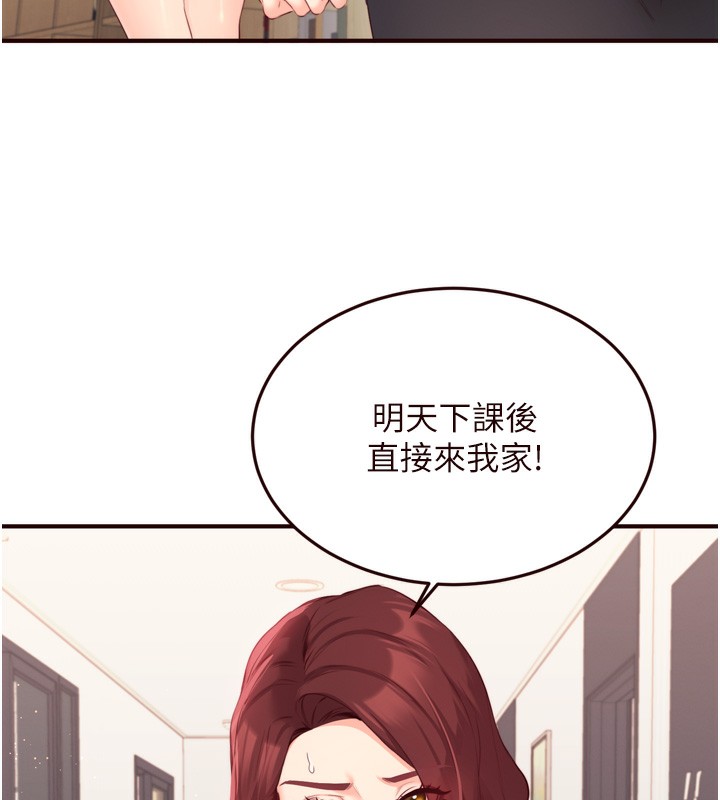 熟女自助餐