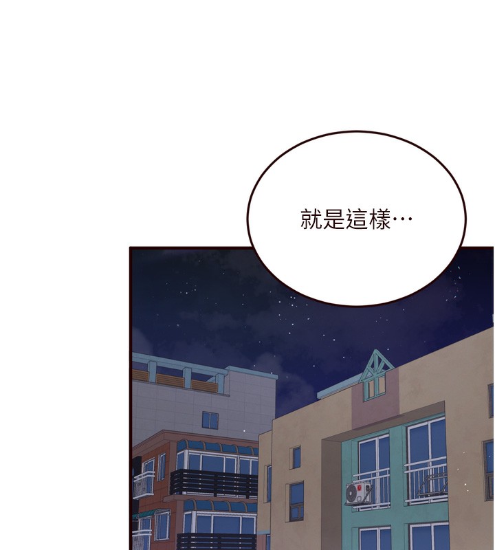 熟女自助餐