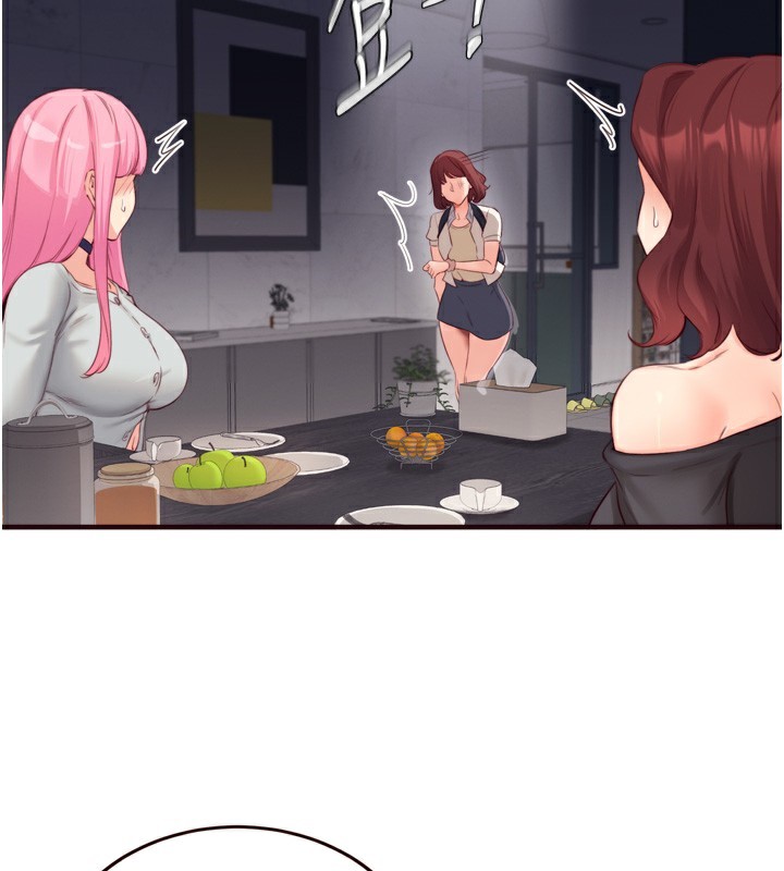 熟女自助餐