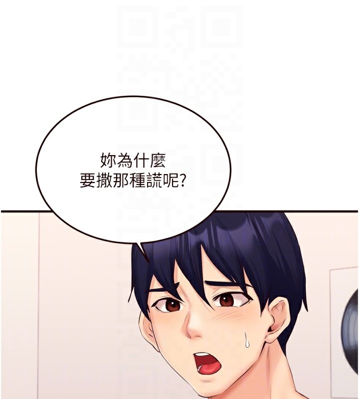 熟女自助餐