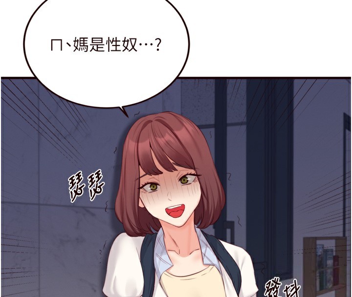 熟女自助餐