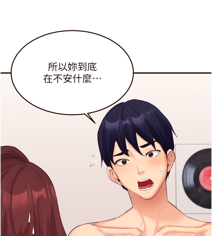 熟女自助餐