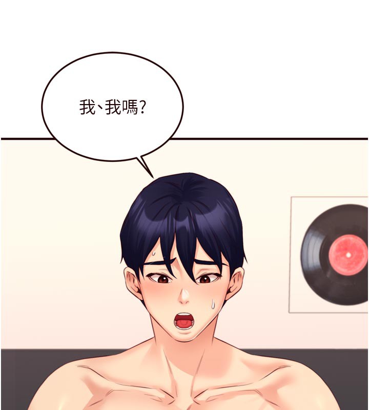 熟女自助餐