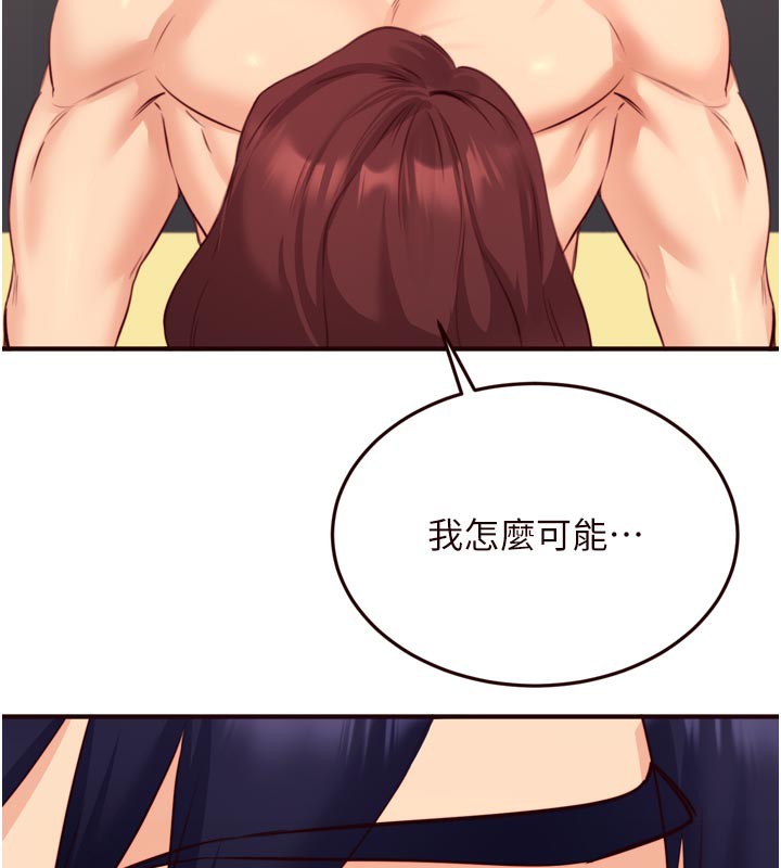熟女自助餐