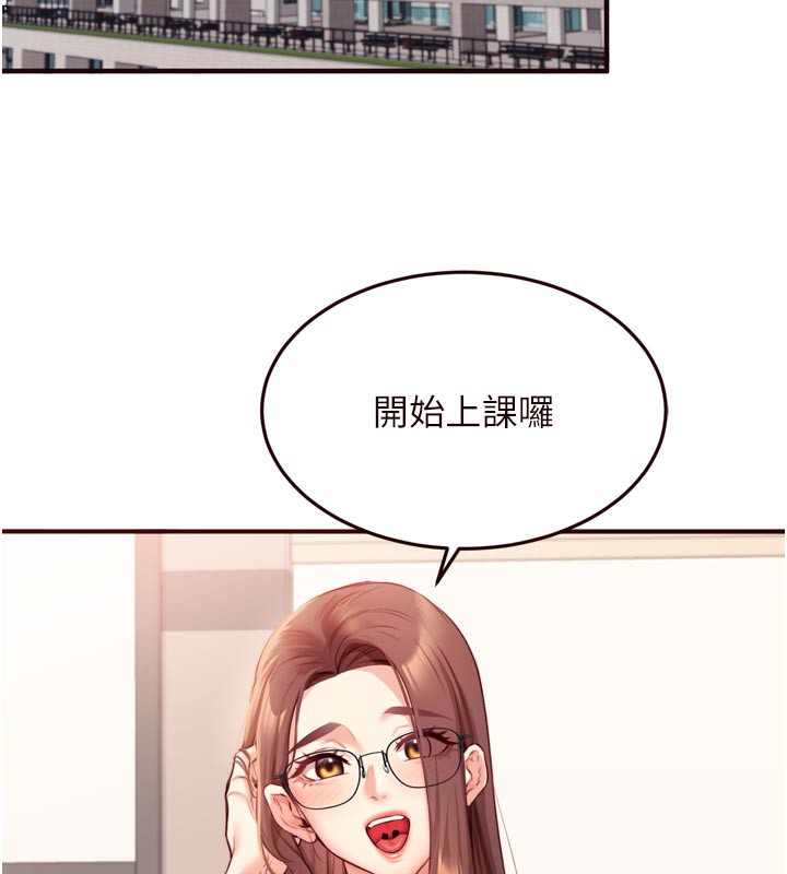 熟女自助餐