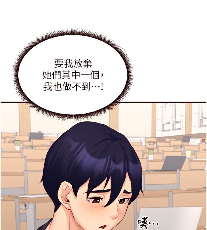 熟女自助餐