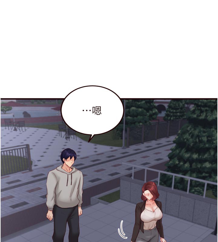 熟女自助餐