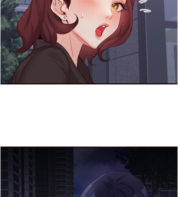 熟女自助餐