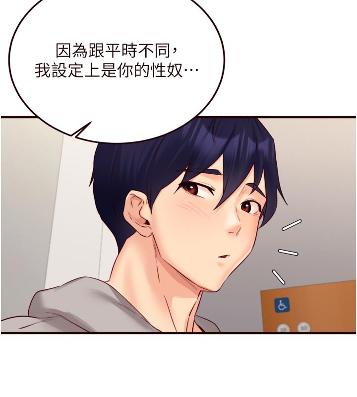 熟女自助餐
