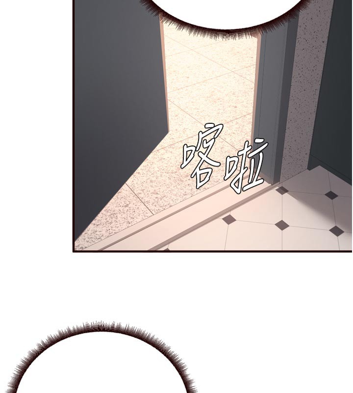 熟女自助餐