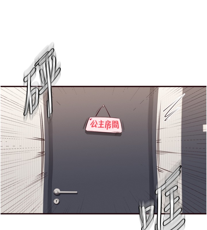 熟女自助餐