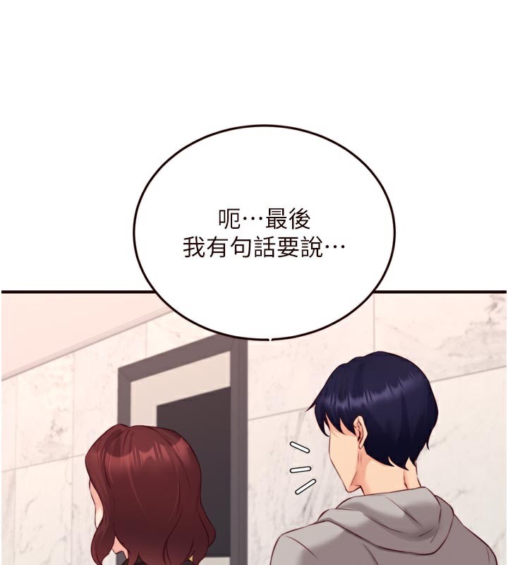 熟女自助餐