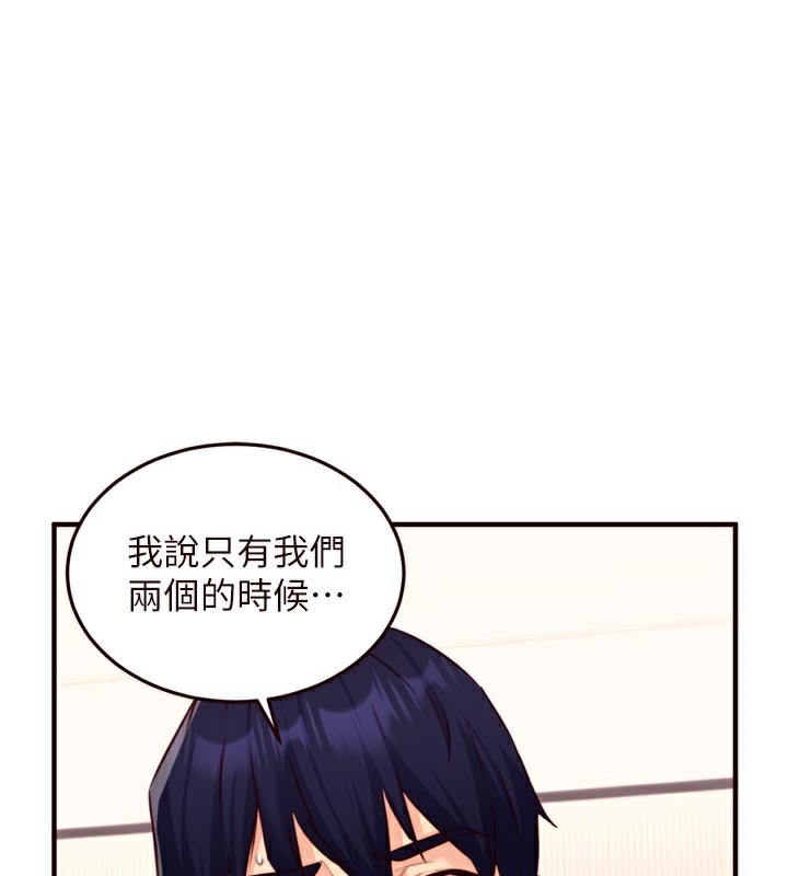 熟女自助餐