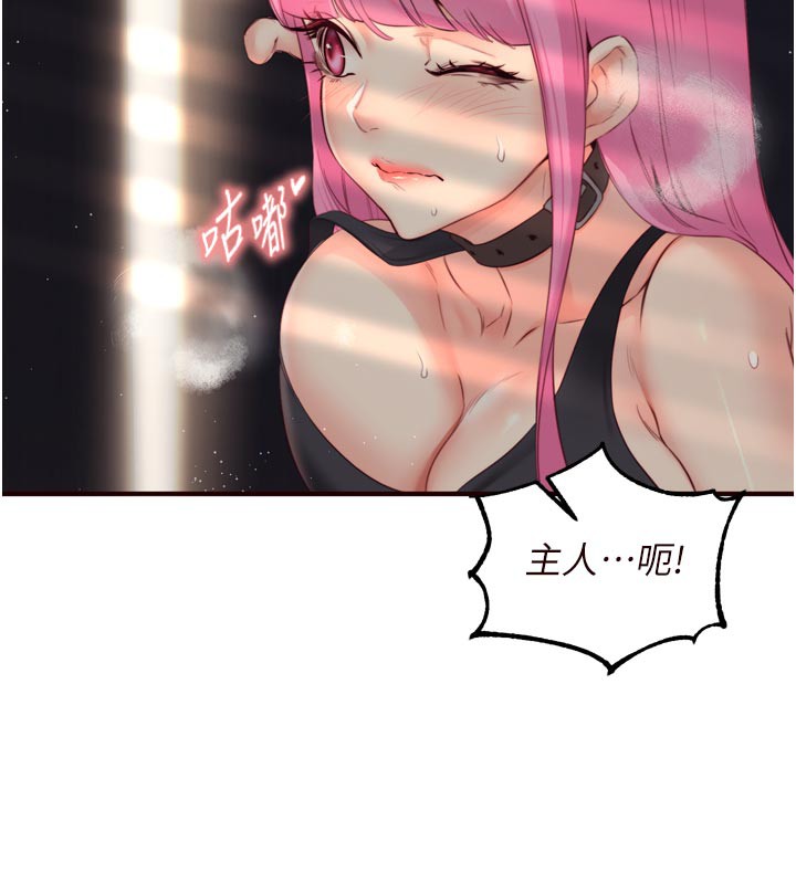 熟女自助餐