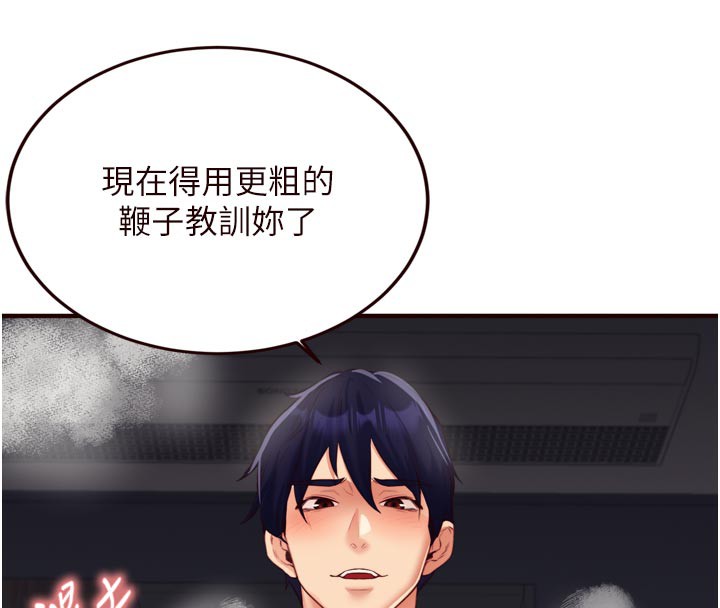 熟女自助餐