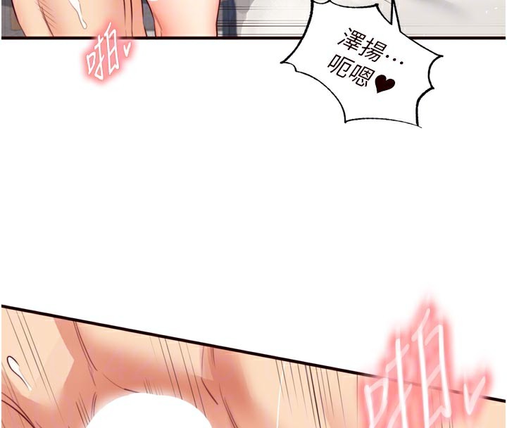 熟女自助餐
