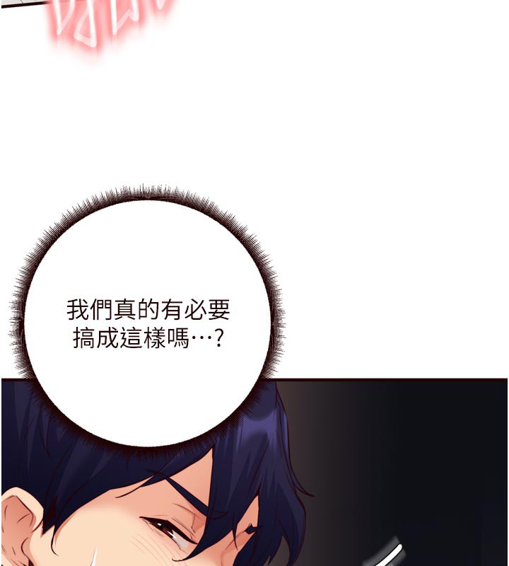 熟女自助餐