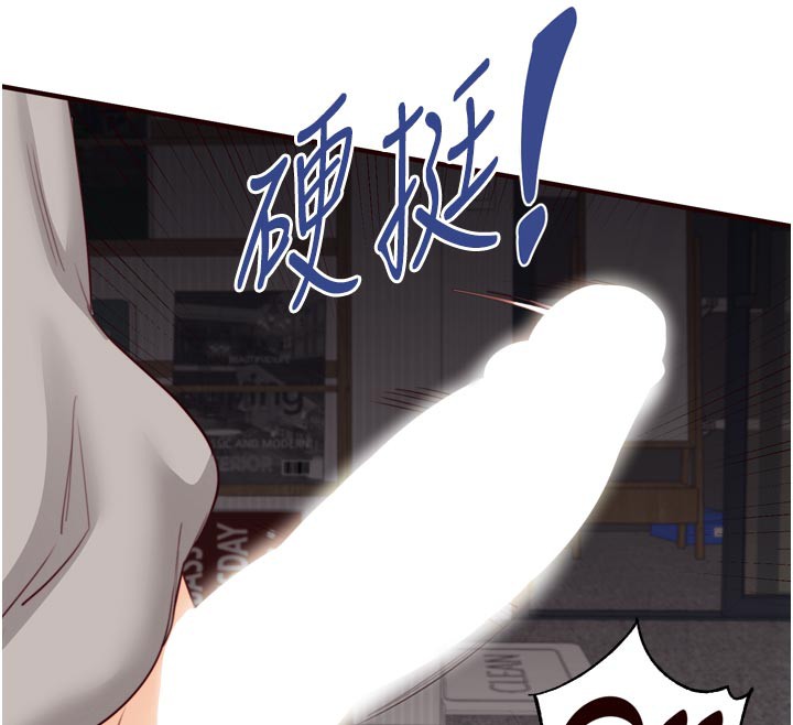 熟女自助餐