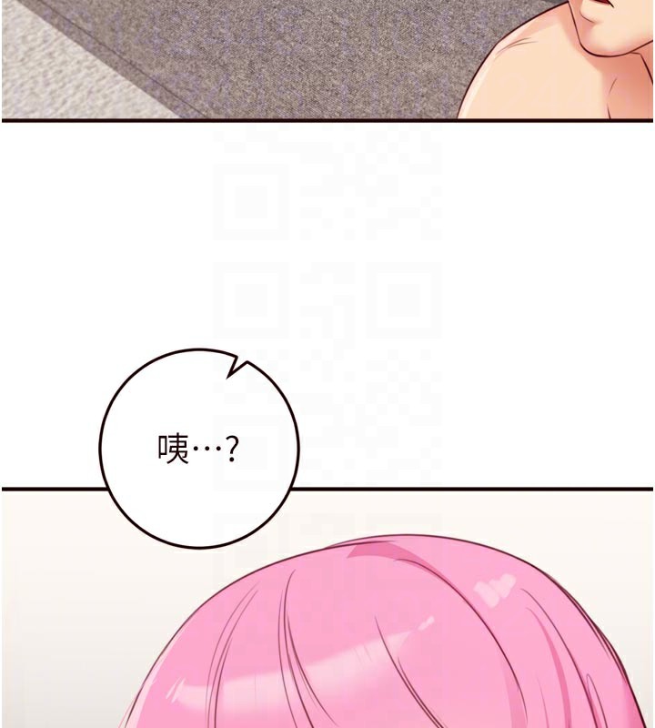 熟女自助餐