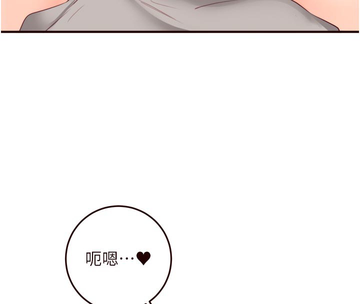 熟女自助餐