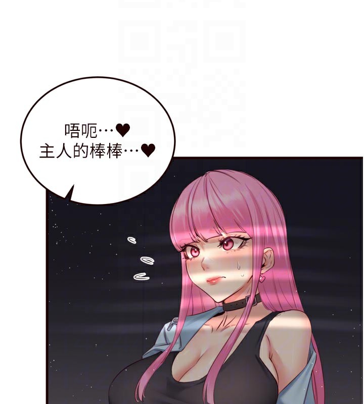 熟女自助餐