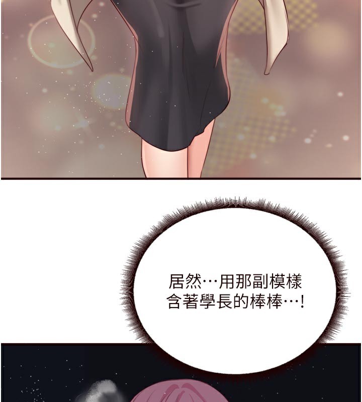 熟女自助餐