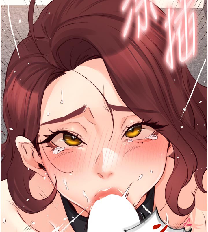 熟女自助餐