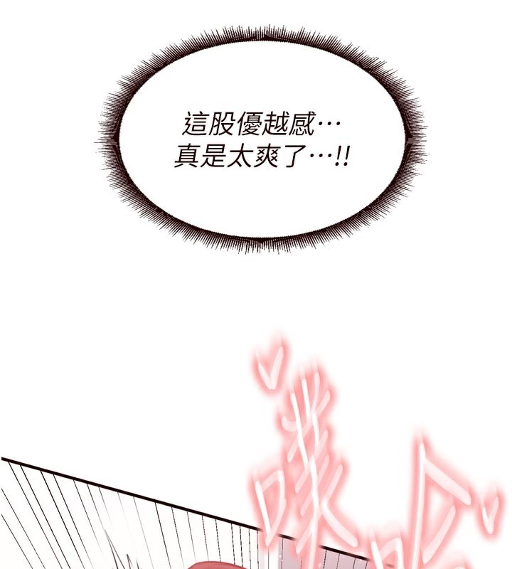 熟女自助餐