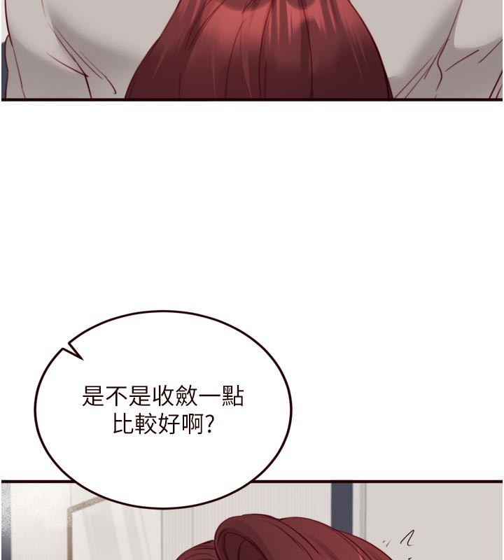 熟女自助餐