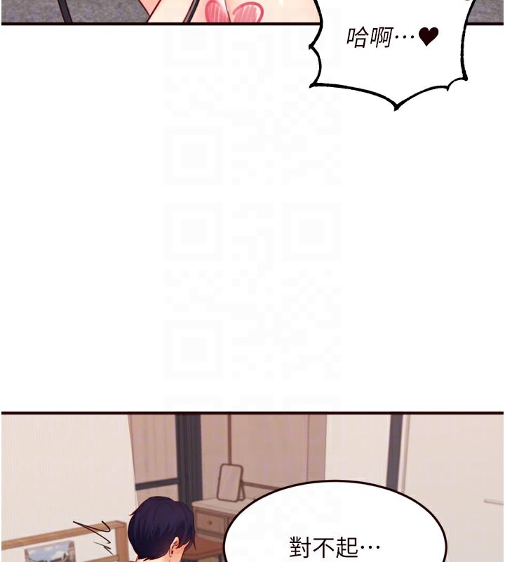 熟女自助餐