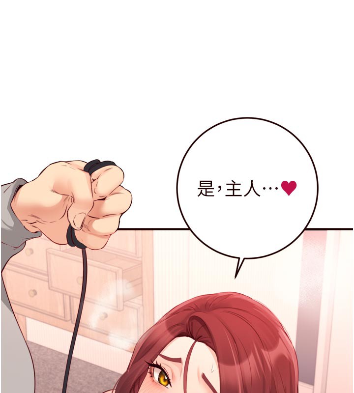 熟女自助餐