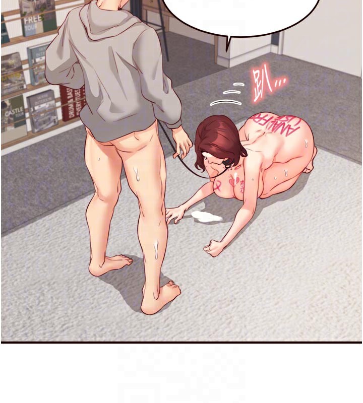 熟女自助餐