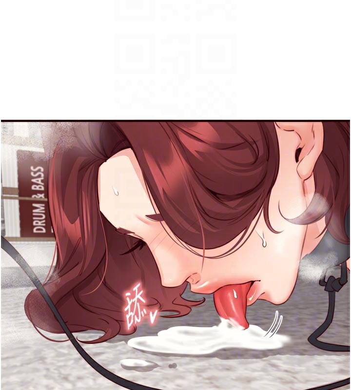 熟女自助餐