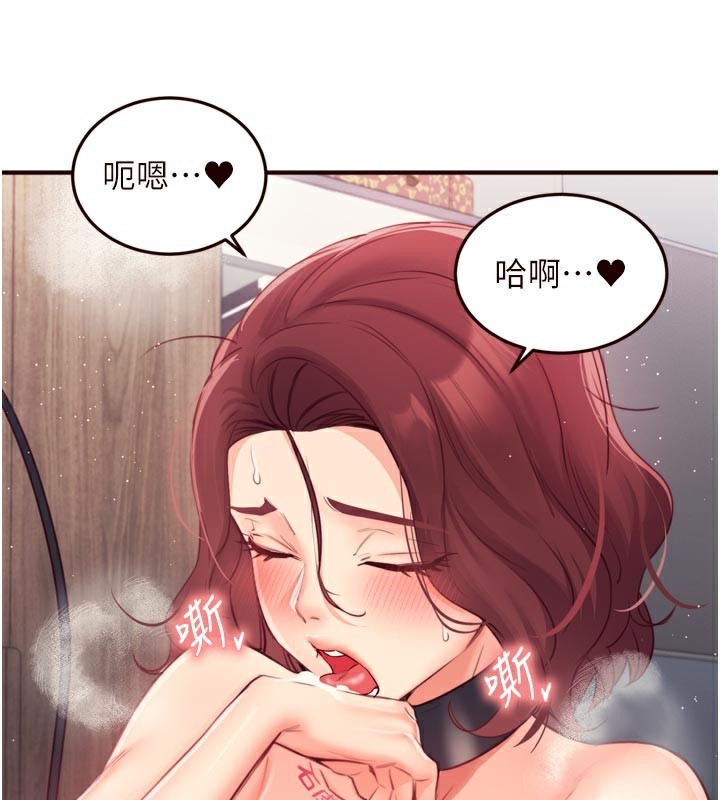 熟女自助餐