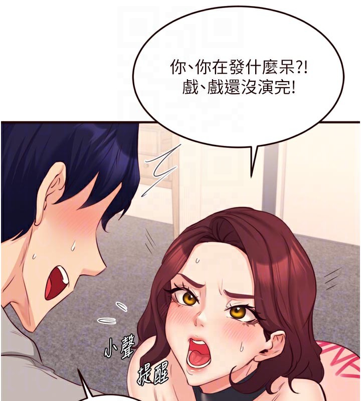 熟女自助餐