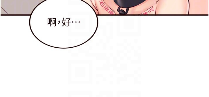 熟女自助餐