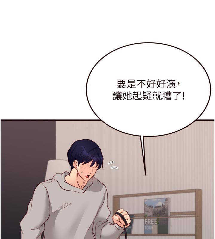 熟女自助餐