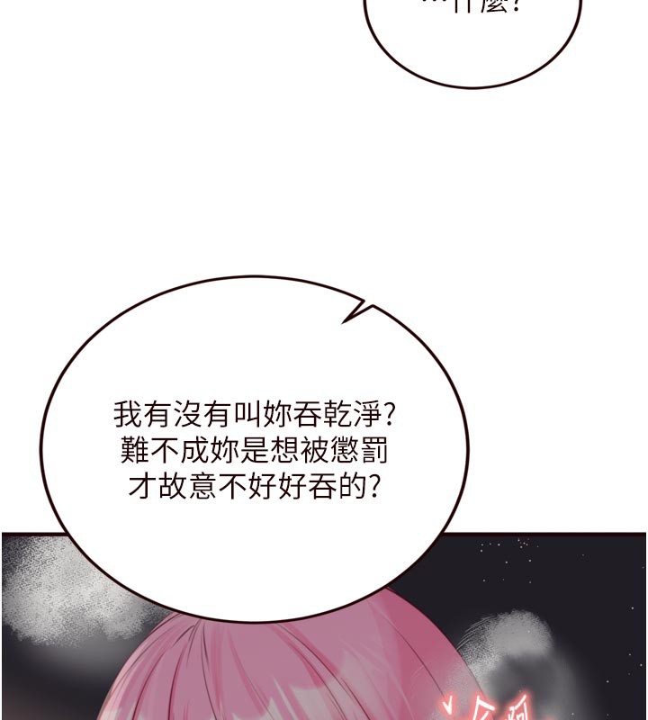 熟女自助餐