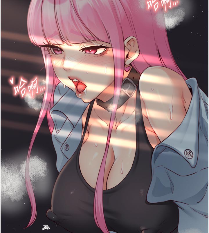 熟女自助餐