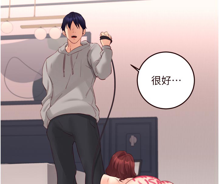 熟女自助餐