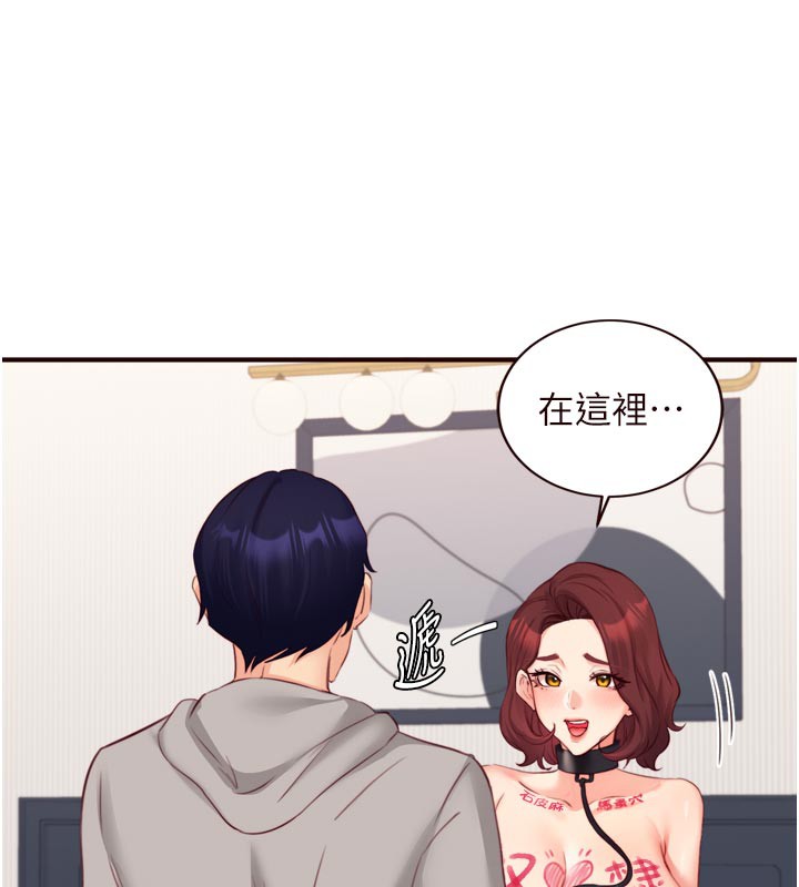 熟女自助餐