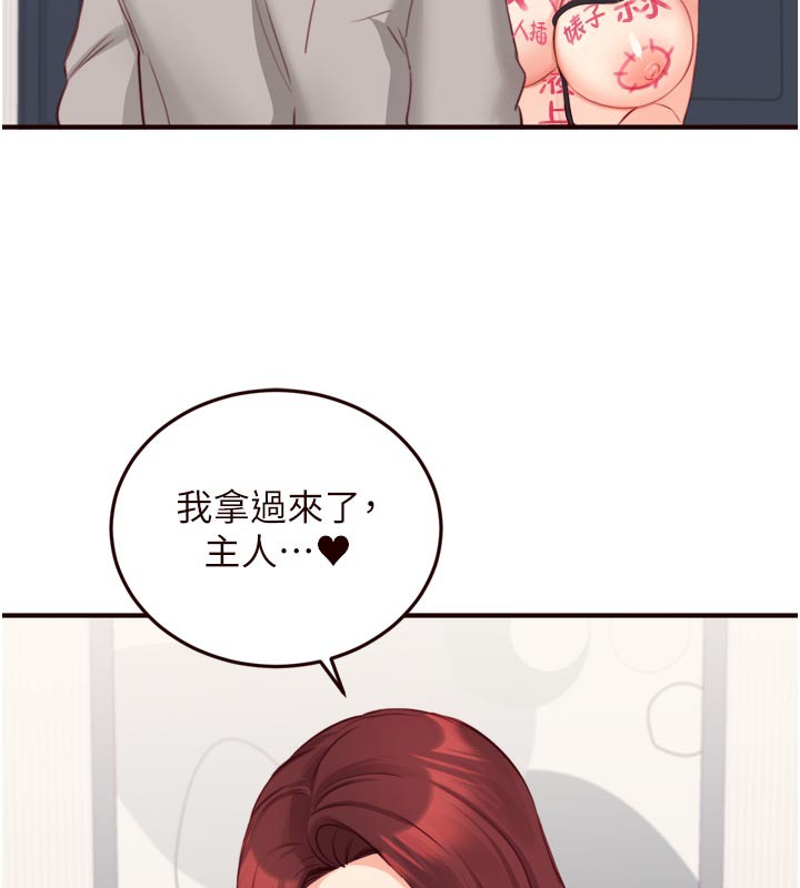 熟女自助餐