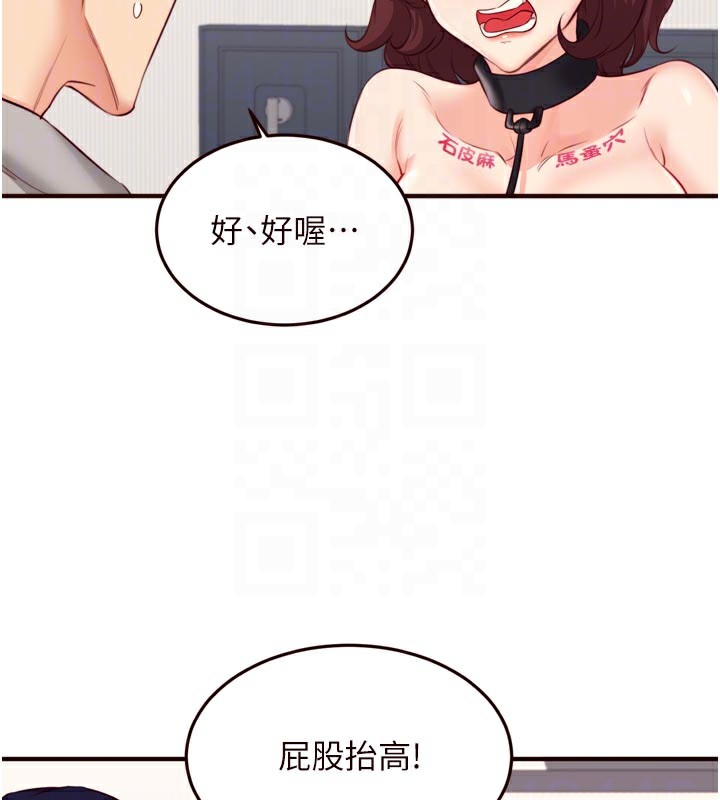 熟女自助餐