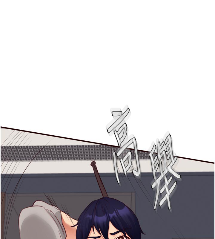 熟女自助餐